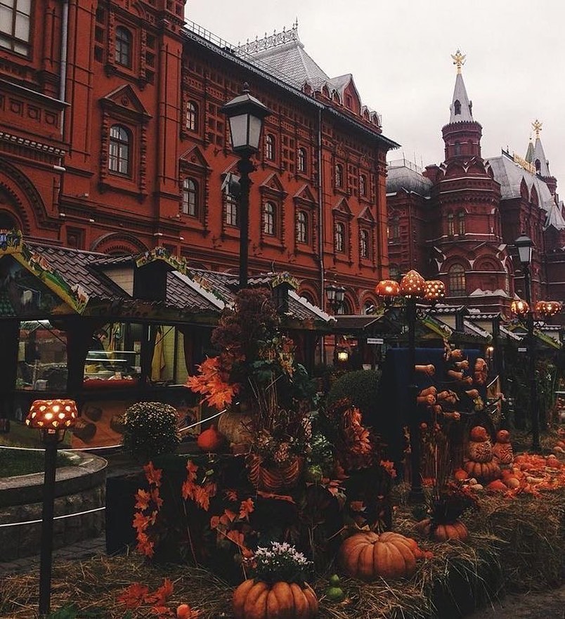 Red Square autumn market with pumpkins