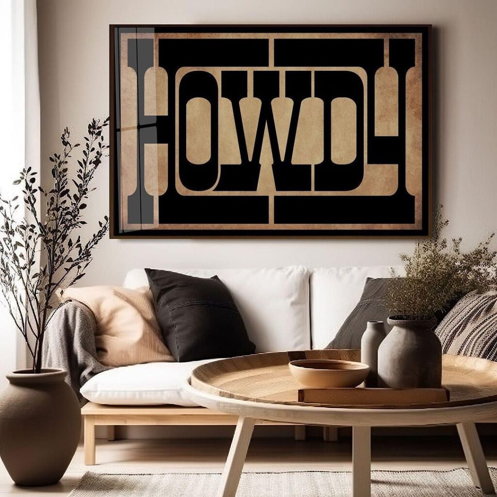 Minimalist living room with HOWL artwork